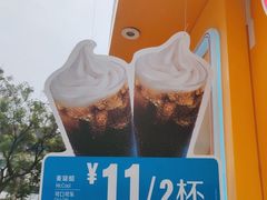 -麦当劳(田林好又多店)