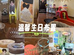 -W CAFE(甜爱路店)