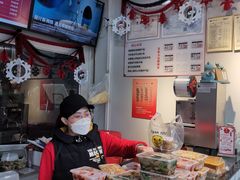 -娘心豆品(方庄店)