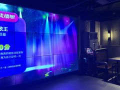 -麦凯伦烧烤·精酿超级工厂店(金桥总店)
