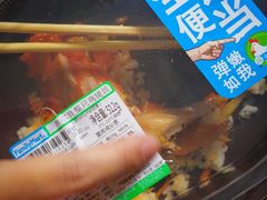 -全家便利店(花园路店)