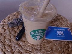 -星巴克(成都太古里二店)