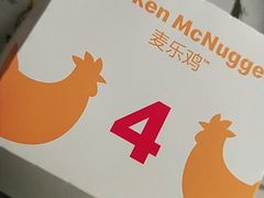 -麦当劳(万达广场店)