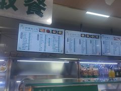 -护国寺小吃(阜成门桥店)