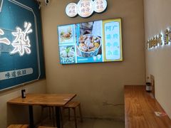 -阿婆牛杂·广府非遗地标美食(云山天地店)