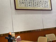 -德记源发炖汤·肠粉