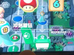 -Win Win电玩·日式の游戏馆