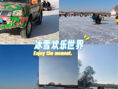 -北陵公园