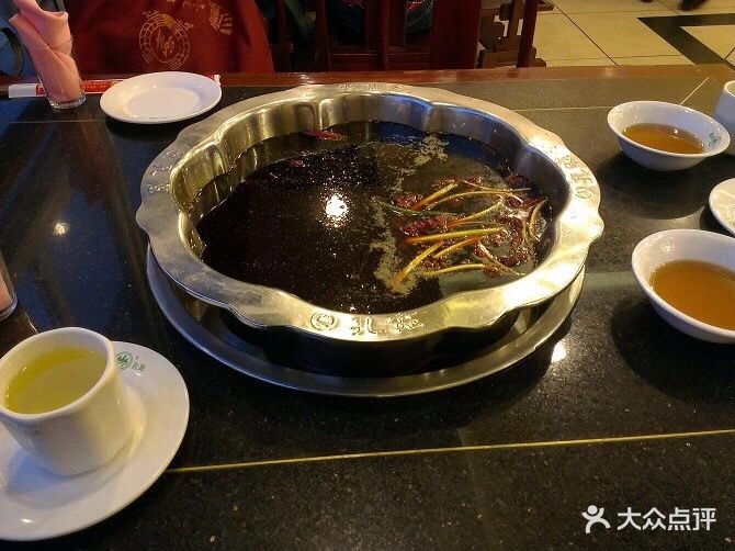 重庆孔亮老火锅图片 - 第9张