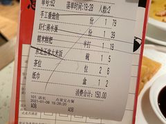 -江渔儿酸菜鱼(奥园广场金发购物中心店)
