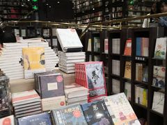 -钟书阁(群光广场店)