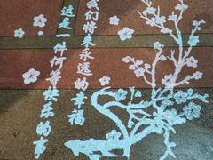 -飞马旅黎黄陂路文旅街区