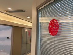 -瑞尔齿科(时代诊所)
