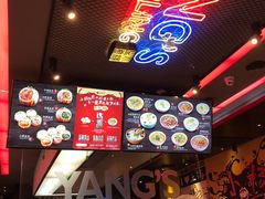 -小杨生煎(湟普汇店)