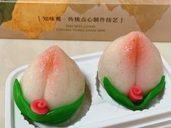 -知味观(湖滨店)