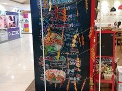 -上河影城(运河城店)