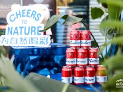 -百威中国啤酒博物馆