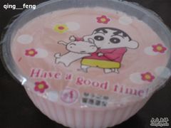 草莓奶酪-奶酪魏(牛街总店)