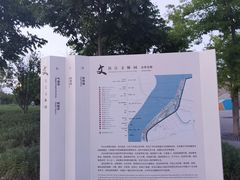 -上海山野camping·户外天幕烧烤·团建拓展营地