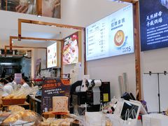 -DEMO黛慕蛋糕(中泰店)