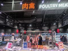 -永辉超市(鲁谷店)