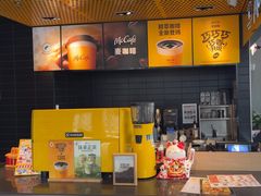 -麦当劳(北苑秋实路店)