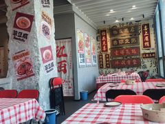 -笨豆腐居民楼菜馆•江西小炒(天津开发区店)
