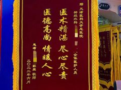 -世纪明达广告·厂家直销