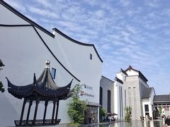 -阳澄湖半岛旅游度假区