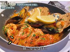 西班牙海鲜饭-at cafe 意大利餐厅(集美店)