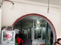 -温江公平红烧兔(总店)