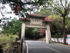 -红花湖景区