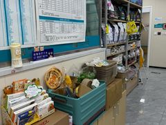 -美联众合爱康动物医院•复杂内科•肿瘤科•牙科•腔镜诊疗中心