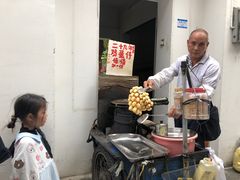 -金榜大酒店-中餐