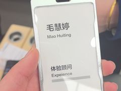 -华为授权服务中心(浦东1088广场)