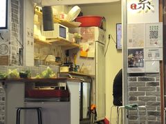 门面-禅悦素食