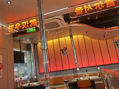 -轻烧烤肉(光谷步行街店)