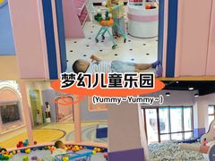 -宁波九龙湖开元度假村