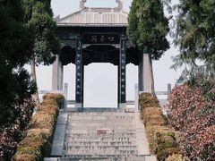 -鹤壁淇县云梦山