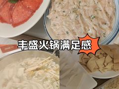 -芭夯兔·兔肉汤锅(新都店)