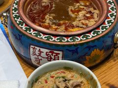 -额尔敦传统涮.冰煮羊火锅(乌兰察布体育场店)