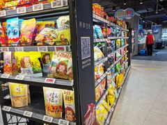 零售区-盒马鲜生(新都心店)