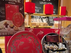 -TOUCH泰奇(奉贤宝龙城市广场店)