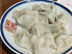 -新兴园饺子馆(望京店)