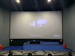 -SFC上影影城(港汇永华IMAX激光店)