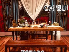 -好福记饭店(红梅公园店)