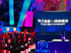-MOSSO·Liveshow(M3香港广场店)
