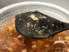 -甜心闲生传统手工冰粉(奎星楼店)