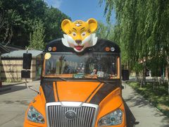 -北京野生动物园