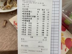 -聚彩居三和酒楼•老字号粤菜(南城店)
